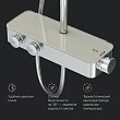Душевая стойка Am.Pm Inspire V2.0 F0750A400 хром - превью 2
