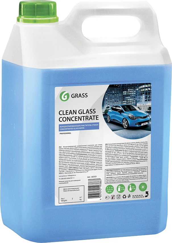 Очиститель для стекол Grass Clean Glass Concentrate 5 л