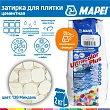 Затирка для плитки Mapei Ultracolor Plus №138 миндаль 2 кг - превью 2