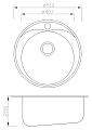 Мойка кухонная Zorg Inox RX ZR-510/205 - превью 2