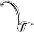 Смеситель для кухонной мойки WasserKRAFT Rossel 2807 - превью 1