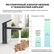 Раковина для ванной Wellsee Croquis 2.0 201000622 в наборе 2 в 1 - превью 2