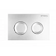 Комплект 2 в 1 инсталляция+клавиша смыва хром матовый Bettoserb Sava Free Standing SFS40006468 - превью 1