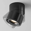 Потолочный светильник Technical Yin C084CL-15W3K-D-B - превью 1
