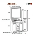 Зеркало Misty Fresko 75 краколет/черный патина - превью 1