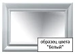 Тумба для комплекта Galassia Ethos 8479 75 см белая - превью 2