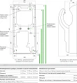 Сушилка для рук Dyson Airblade AB14 белая - превью 1