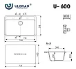 Мойка кухонная Ulgran Classic U-600-341 ультра-белая - превью 1