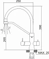 Смеситель для кухонной мойки РМС SUS127TBL-016F-015 черный - превью 1