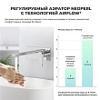 Раковина для ванной Wellsee Croquis 201002046 в наборе 4 в 1 - превью 2