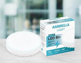 Лампа светодиодная Ambrella light Bulbing Present 253204