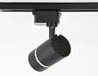 Трековый светильник Ambrella light GL5218 - превью 1