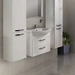 Тумба для комплекта Aquaton Ария М 65 белая - превью 1