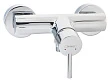 Смеситель Hansgrohe Talis S2 32640000 для душа - превью 2