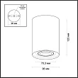 Потолочный светильник Odeon Light Hightech Pillaron 3565/1C - превью 1