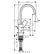 Смесители для раковины Hansgrohe Vivenis 75030000 - превью 1