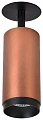 Кольцо декоративное Wertmark Stecken WE803.RG.020 - превью 2