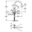 Смеситель для кухонной мойки Grohe BauClassic 31234001 - превью 2