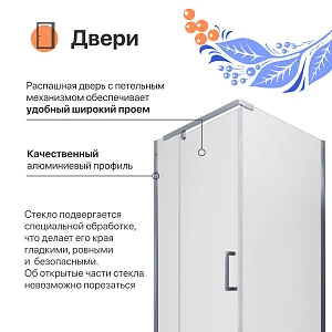 Душевой уголок DIWO Тольятти 90х90 профиль хром глянцевый