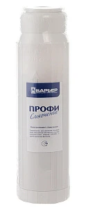 Картридж Барьер Профи Смягчение Slim Line 10&quot; для умягчения воды