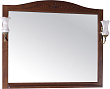 Зеркало ASB-Woodline Салерно 105 антикварный орех, со светильниками