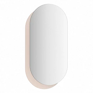 Зеркало EVOFORM Double BY 0301 на цветном основании 45x84 см бронза