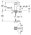 Смеситель Grohe Grandera 23310IG0 для раковины - превью 2
