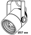 Трековый светильник IMEX Трек 1 WH IL.0010.0050 - превью 1