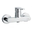Смеситель Swedbe Neptune 1320 для душа, хром - превью 1