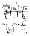 Смеситель Grohe Concetto New 19576002 на борт ванны, с ручным душем и переключателем - превью 1
