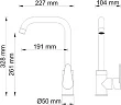 Смеситель для кухонной мойки WasserKRAFT Alz 28807 - превью 1