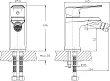 Смеситель Rush Devon DE7535-12 для биде - превью 2