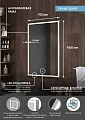 Зеркало Континент Frame Silver ЗЛП2114 70х100 см - превью 1