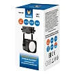 Трековый светильник Volpe UBL-Q320 GU10 Black UL-00007422 - превью 1