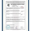 Раковина для ванной Wellsee Croquis 201000607 в наборе 2 в 1 - превью 1