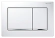 Кнопка смыва Geberit Omega 30 115.080.KJ.1 белая/хром - превью 1