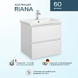 Тумба с раковиной SanStar Riana 60 подвесная (раковина Миранда 60) - превью 2
