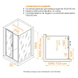 Душевой уголок RGW Passage PA-74 110х110 профиль хром, стекло прозрачное - превью 1