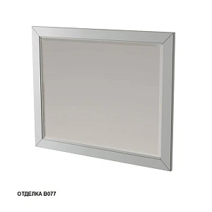 Зеркало Caprigo Альбион 100/120 10332-В077 без полки