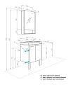 Мебель для ванной Aquaton Сканди Doors 55 белый глянец/дуб верона - превью 1