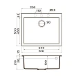 Мойка кухонная Omoikiri Bosen 61A 4993826 61х50 см белая - превью 1