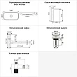 Раковина для ванной Wellsee Croquis 201005730 в наборе 9 в 1 - превью 2