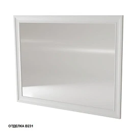 Зеркало Caprigo Ponza 13533-В231 белый