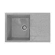 Мойка кухонная Practik PR-M 735-003 73,5 см, светло-серая - превью 1