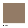 Затирка для плитки Mapei Keracolor №134 шёлк 2 кг - превью 2