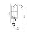 Смеситель PLStart PL4001-31 для кухни коричневый мрамор / хром - превью 1