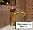 Смеситель Migliore Maya ML.MAY-8950 Br на борт ванны - превью 2