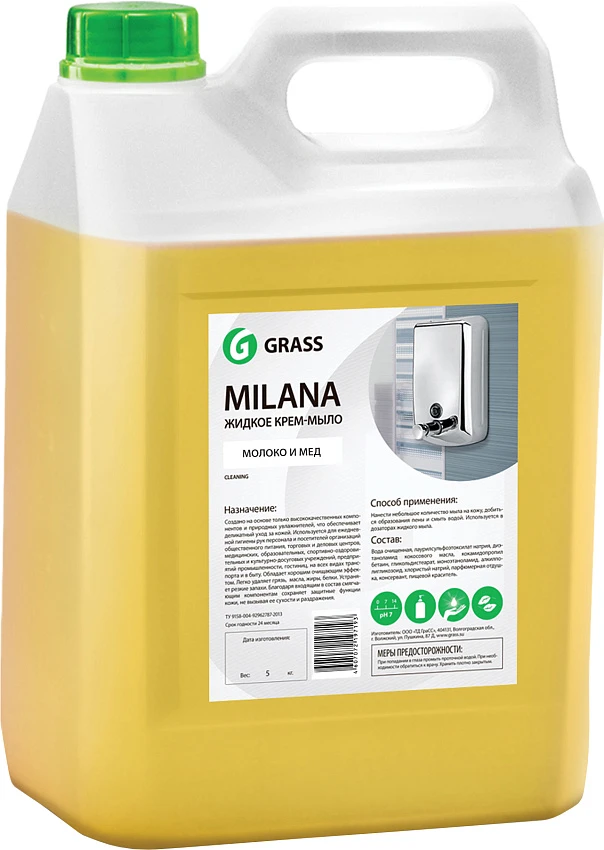 Жидкое мыло Grass Milana крем-мыло, молоко и мед, 5 л
