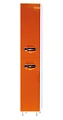 Шкаф-пенал Misty Жасмин 35 L оранжевая эмаль, с корзиной - превью 1