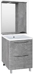 Мебель для ванной Misty Атлантик 70 напольная с 2 ящиками, серый камень
